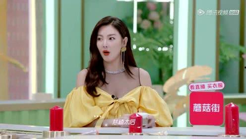 娱乐吃瓜酱性格,揭秘娱乐圈那些不为人知的秘密与趣事